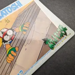 Ash & Pikachu Pokemon Carddass Bandai Anime Collection #74 HP Damaged Japanese - Image 3