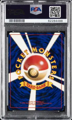 1997 POKEMON JPN ROCKET #24 DARK ARBOK-HOLO PSA 8 - Image 2