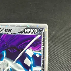 Rocket's Suicune ex 069/084 Returns Gang Strikes Japanese Pokemon Card #BA21 - Image 3