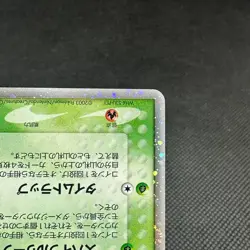 Celebi ex 006/PLAY Promo Earn 5000 EXP Points Japanese Pokemon Card #E139 - Image 5