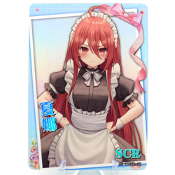 Shana SCR - Shakugan no Shana - Goddess Story Anime Waifu Trading Card - Image 1