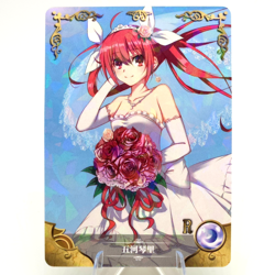 Kotori R - Date A Live - Goddess Story Anime Waifu Trading Card - Image 1