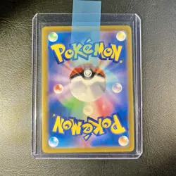 Pokemon Card Sylveon V (s8b 074)VMAX Climax 🇯🇵 - Image 2