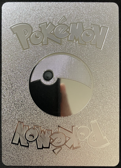 Tornadus Vmax Rainbow Silver Foil Textured Display Card - Image 3