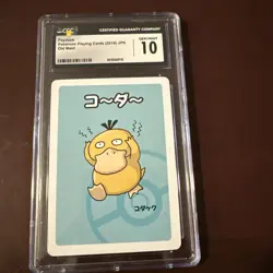 2019 Psyduck Old Maid Playing Card Japanese Pokemon CGC 10 GEM MINT - Image 1