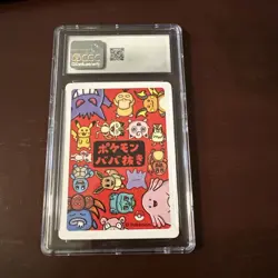 2019 Psyduck Old Maid Playing Card Japanese Pokemon CGC 10 GEM MINT - Image 2