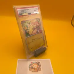 PSA 10 Pikachu 020/M-P McDonald's Happy Set Promo 2025 Pokemon Card Japanese - Image 4