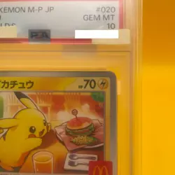 PSA 10 Pikachu 020/M-P McDonald's Happy Set Promo 2025 Pokemon Card Japanese - Image 5