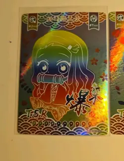 Demon Slayer Character Trading Card Lot (Set) - Collectible Art - Image 2