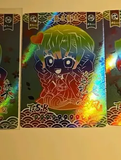 Demon Slayer Character Trading Card Lot (Set) - Collectible Art - Image 3