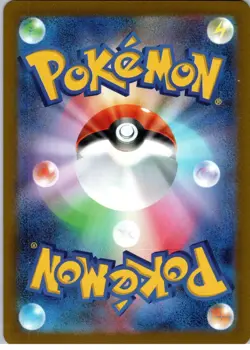 Pikachu - Common - SV2a: Pokemon Card 151 - 025/165 - NM - Regular - Image 2