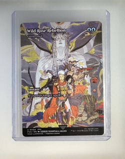 Wild Rose Rebellion Borderless 0004 MTG Final Fantasy & Master Xande 0006 - Image 1