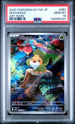 2025 POKEMON JPN SV11W-WHITE FLARE ART RARE #087 SEWADDLE PSA 10 - Image 1