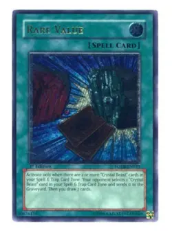 Yugioh! HP Rare Value - FOTB-EN033 - Ultimate Rare - 1st Edition Heavily Played, - Image 1