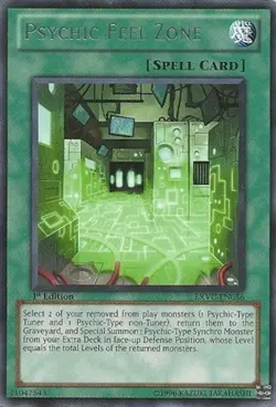 Yugioh! HP Psychic Feel Zone - EXVC-EN056 - Rare - 1st Edition Heavily Played, E - Image 1