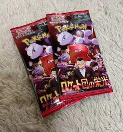 [2PACKs] The Glory of Team Rocket SV10 Pokemon Card Japanese Scarlet Violet p - Image 1