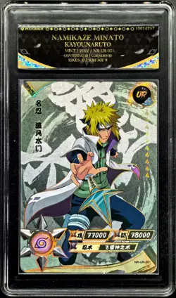 2022 KAYOU CCG cards NARUTO Namikaze Minato NR-UR-051 PCG 9.5 (SAME AS PSA 9) - Image 1
