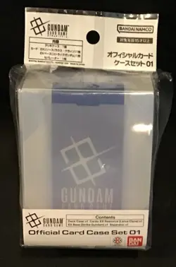 Gundam ~ Official Card Case Set 01 ~ OEJ - Image 1