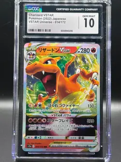 Gem Mint CHARIZARD Vstar Universe Holo 14/172 RRR Japanese Pokemon Card CGC 10 - Image 1