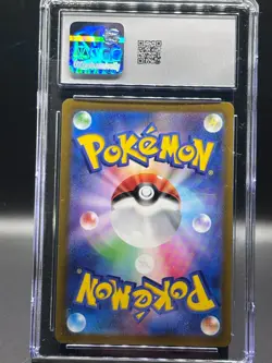 Gem Mint CHARIZARD Vstar Universe Holo 14/172 RRR Japanese Pokemon Card CGC 10 - Image 2