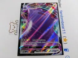 Ditto VMAX ULTRA RARE card 051/072 Sword & Shield Shining Fates 2021 Pokemon TCG - Image 2