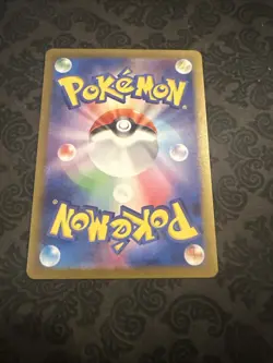Pokemon Cards Game - Wartortle AR 171/165 Holo SV2a Pokemon Card 151 Japanese - Image 2