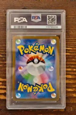 PSA 10 Vaporeon Yu Nagaba x PCG Campaign 062/SV-P Promo Pokemon Card 2023 MINT - Image 2