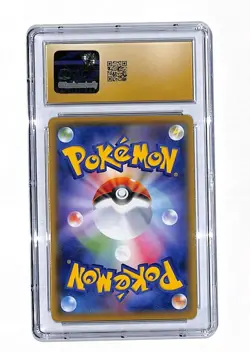 2021 Pokemon Japanese Duraludon Vmax Climax Holo Card 123/184 CGC 10 - Image 2