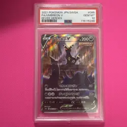 PSA 10 Umbreon V 085/069 SR SA s6a Eevee Heroes 2021 Pokemon Card Japanese - Image 1
