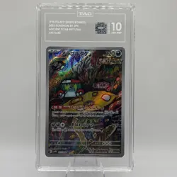 TAG 10 Brute Bonnet 077/066 AR Art Rare Ancient Roar sv4K Pokemon Card - Image 1