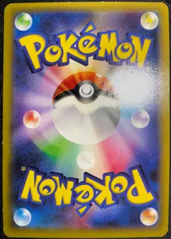 White Kyurem 021/027 - POKEMON CARD JAPANESE XY CP2 LEGENDARY SHINE - PLAYED - Image 4