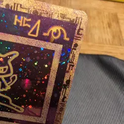 Pokemon TCG Ancient Mew Holo Card twiple swirl 2000 Movie Promo - Image 2