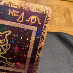 Pokemon TCG Ancient Mew Holo Card twiple swirl 2000 Movie Promo - Image 3