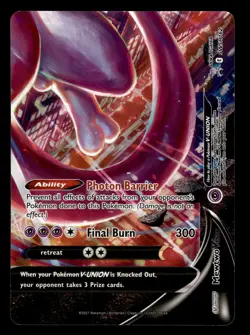 Mewtwo V-Union SWSH159 160 161 162 Set Ultra Rare Black Star Promo Pokemon Card - Image 2