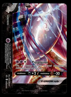 Mewtwo V-Union SWSH159 160 161 162 Set Ultra Rare Black Star Promo Pokemon Card - Image 4