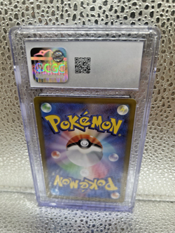 CGC 10 Gem Mint Wartortle Art Rare AR sv2a S&V 151 #171/165 Pokemon 2023 - Image 3