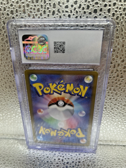 CGC 10 Gem Mint Wartortle Art Rare AR sv2a S&V 151 #171/165 Pokemon 2023 - Image 4