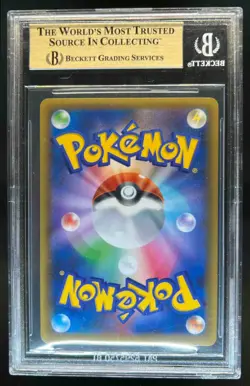 2021 Pokemon Japanese Promo Rocket's Zapdos 25th Anniversary #008/025 BGS 9.5 - Image 2