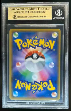 2021 Pokemon Japanese Promo Gardevoir EX 25th Anniversary #015/025 BGS 9.5 GEM - Image 2