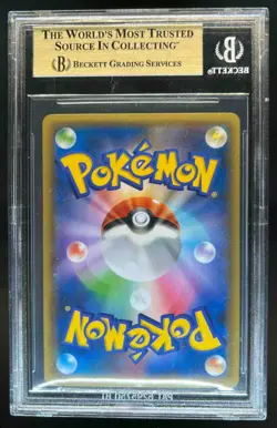 2021 Pokemon Japanese Promo Rocket's Admin 25th Anniversary #013/025 BGS 9.5 GEM - Image 2