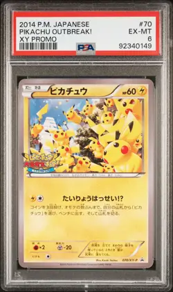 2014 POKEMON JPN XY PROMO #70 PIKACHU OUTBREAK! PSA 6 - Image 1
