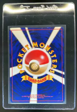 1999 Pokemon Challenge from the Darkness (JP) Rocket's Mewtwo Rare Holo #150 - Image 2