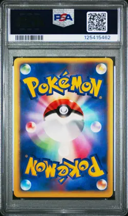 2001 POKEMON JPN VS 1ST ED #091 KAREN'S UMBREON-HOLO PSA 9 - Image 2