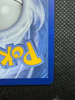 Lacey 175/131 Special Illustration Rare Pokemon TCG SV: Prismatic Evolutions - Image 5