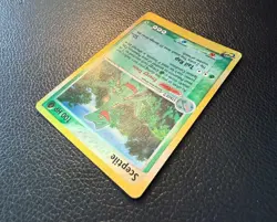 2003 POKEMON TCG SCEPTILE EX RUBY SAPPHIRE REVERSE HOLO 20/109 LP/MP - Image 4