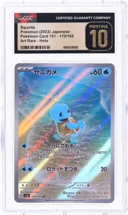 CGC PRISTINE 10 Graded Japanese Pokemon 2023 Squirtle 170/165 AR 151 SV2a - Image 1