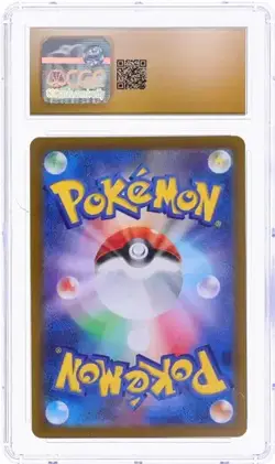 CGC PRISTINE 10 Graded Japanese Pokemon 2023 Squirtle 170/165 AR 151 SV2a - Image 2