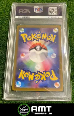 5 2022 Pokemon Sword & Shield VSTAR Universe Japanese 222/172 Deoxys Vmax PSA 10 - Image 2
