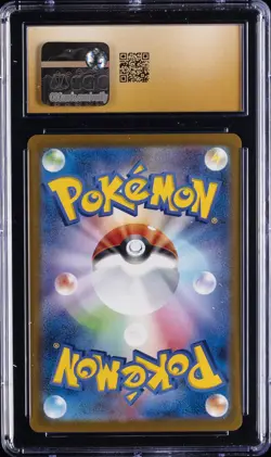 2025 POKEMON JPN MEGA EVOLUTION MCDONALD'S PROMO PIKACHU CGC 10 PRISTINE - Image 2