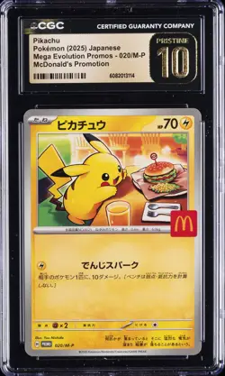 2025 POKEMON JPN MEGA EVOLUTION MCDONALD'S PROMO #020 PIKACHU CGC 10 PRISTINE - Image 1